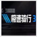 开元svip版官方下载链接